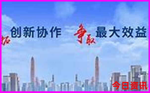 包头市有什么好玩的地方景点